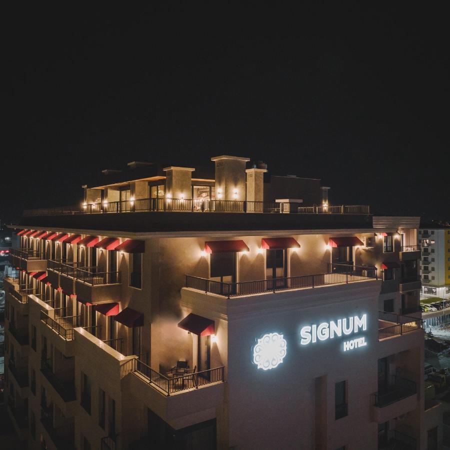 Signum Hotel 波德戈里察 外观 照片